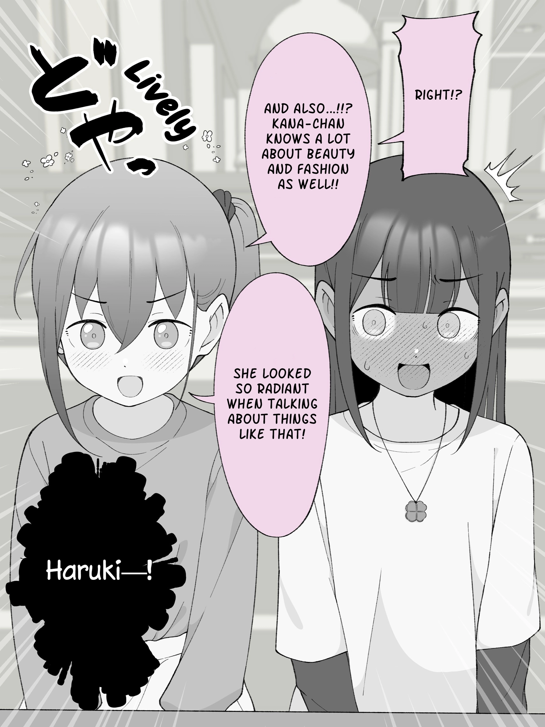 How the Little Brother Who Turned Into a Girl Became His Big Brother