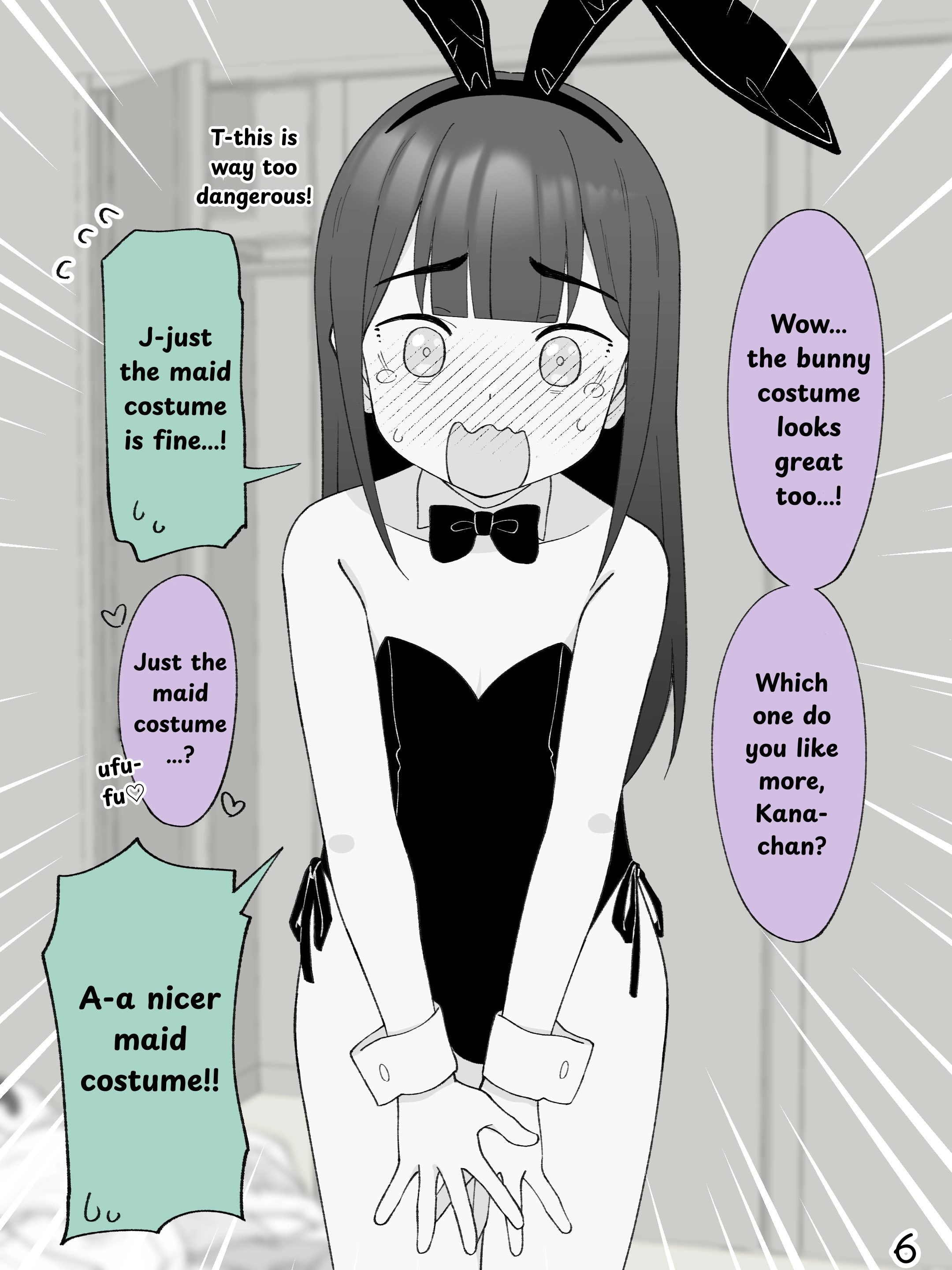 How the Little Brother Who Turned Into a Girl Became His Big Brother