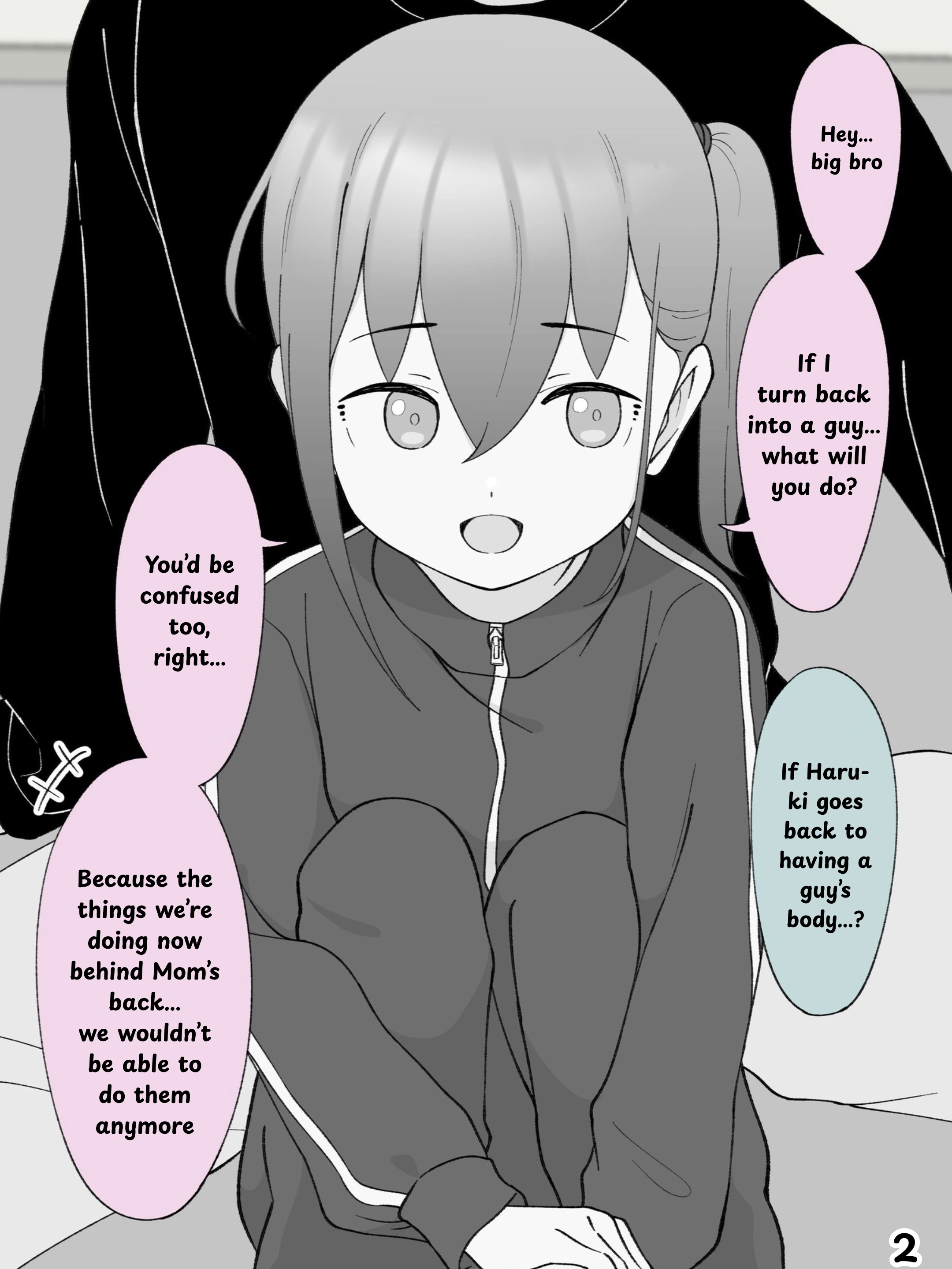 How the Little Brother Who Turned Into a Girl Became His Big Brother