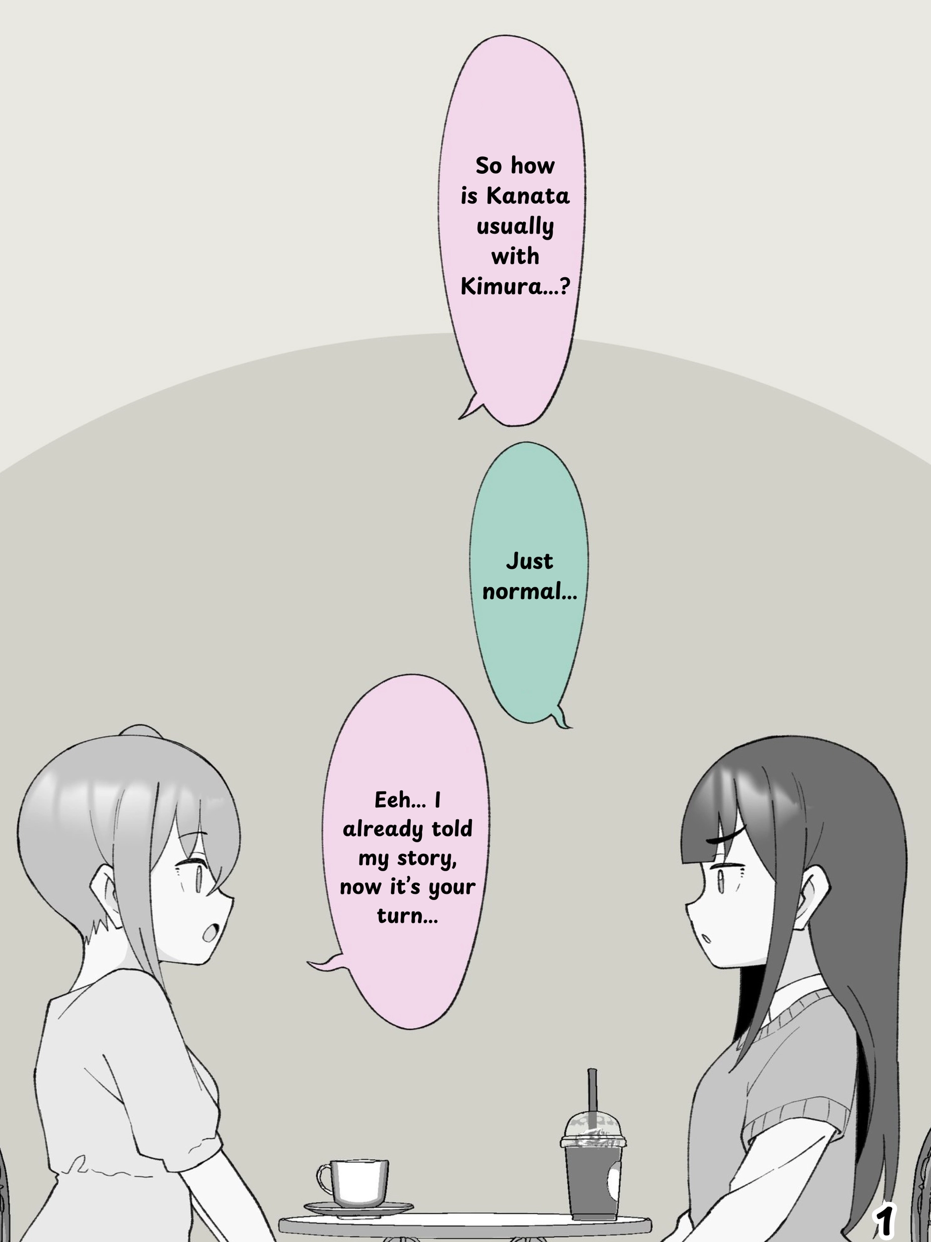 How the Little Brother Who Turned Into a Girl Became His Big Brother