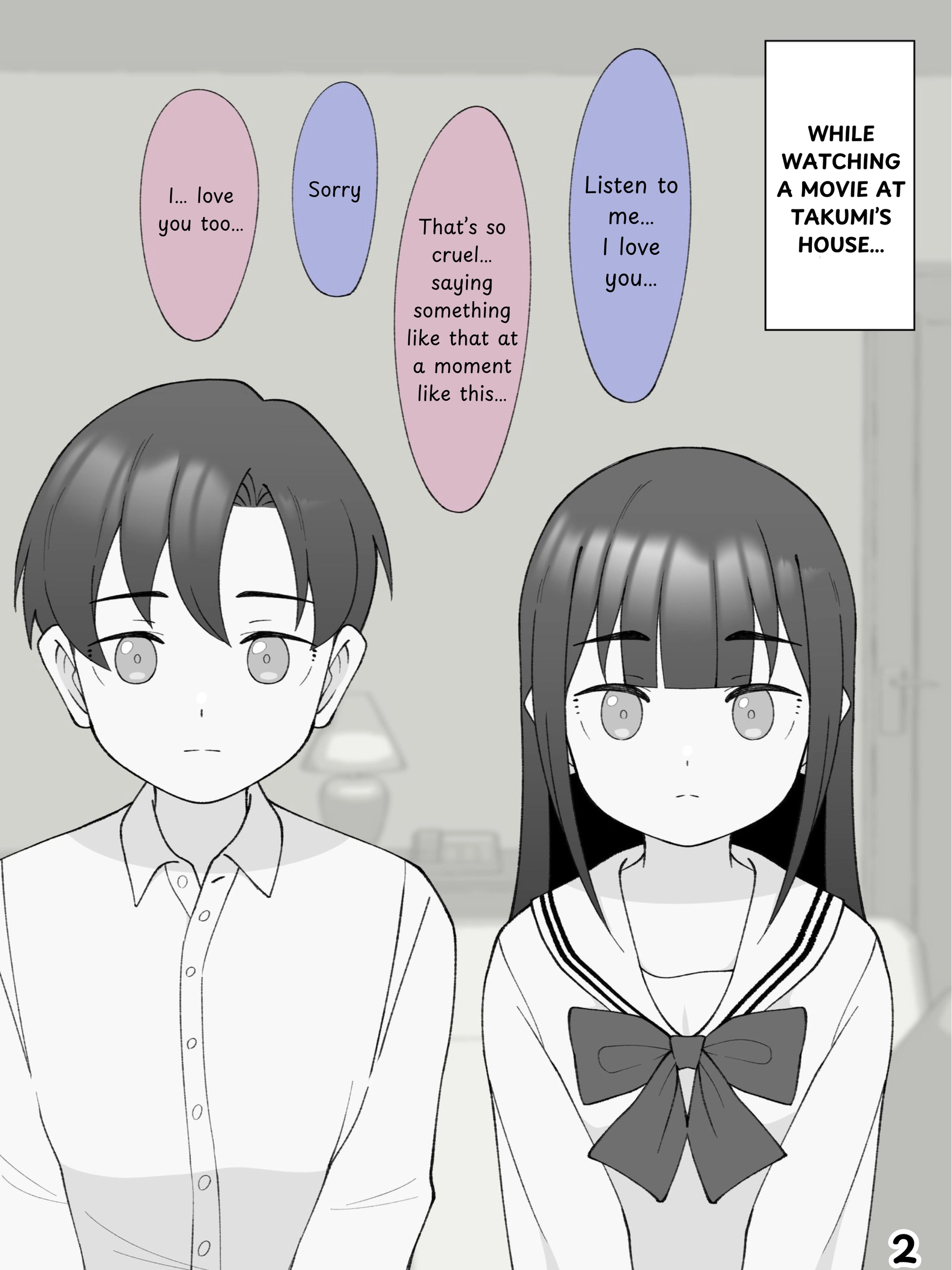 How the Little Brother Who Turned Into a Girl Became His Big Brother