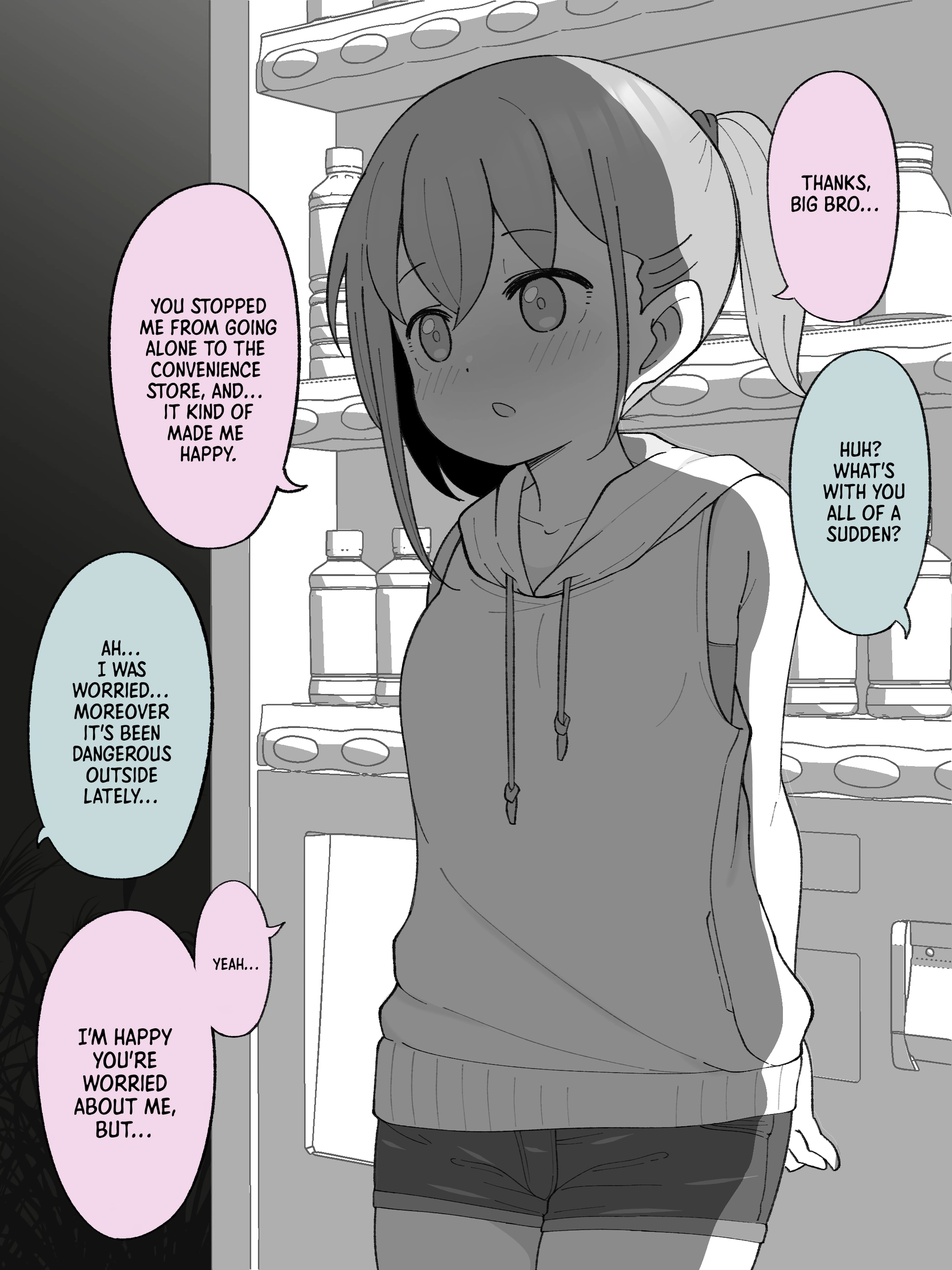 How the Little Brother Who Turned Into a Girl Became His Big Brother