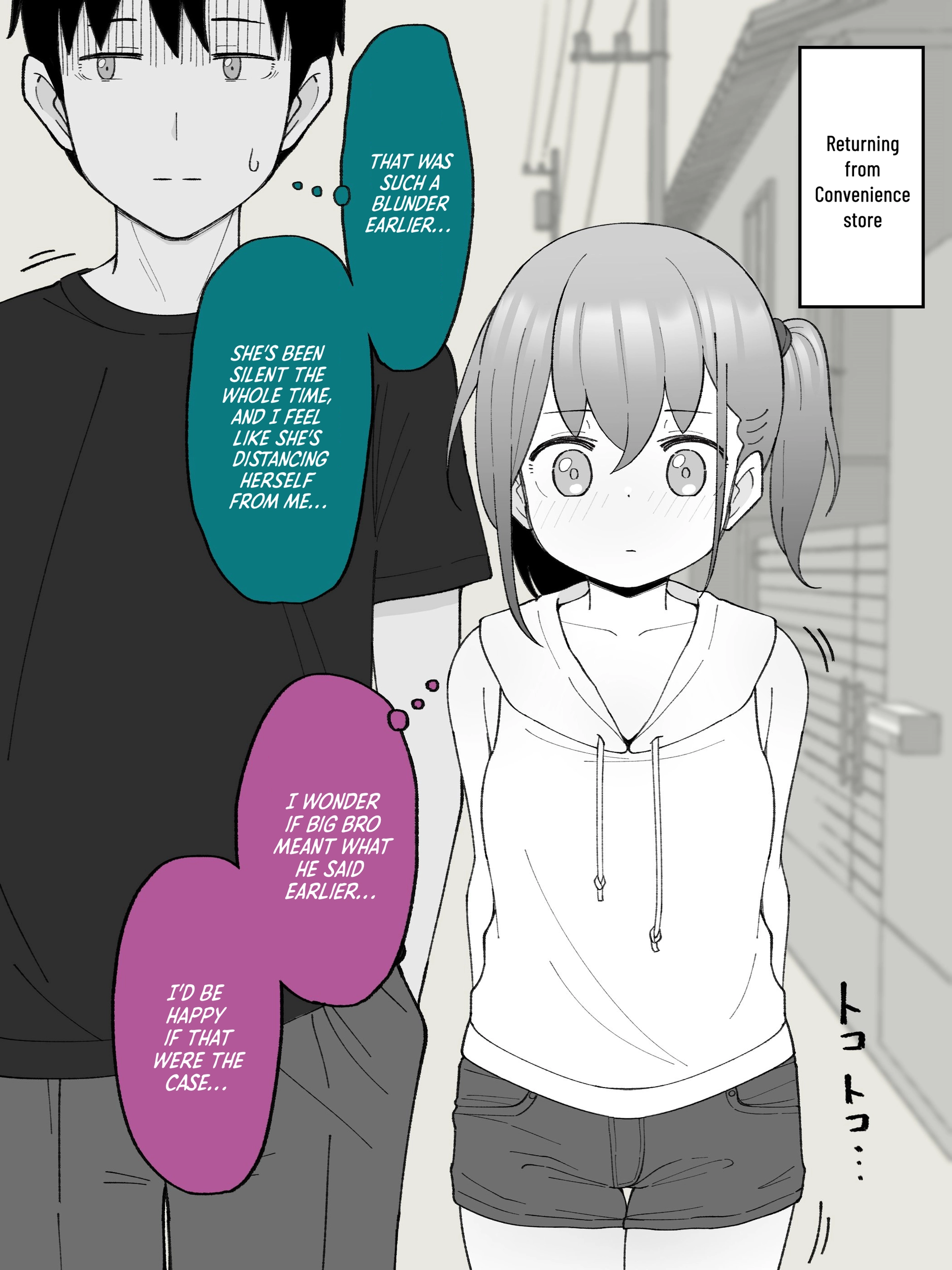 How the Little Brother Who Turned Into a Girl Became His Big Brother