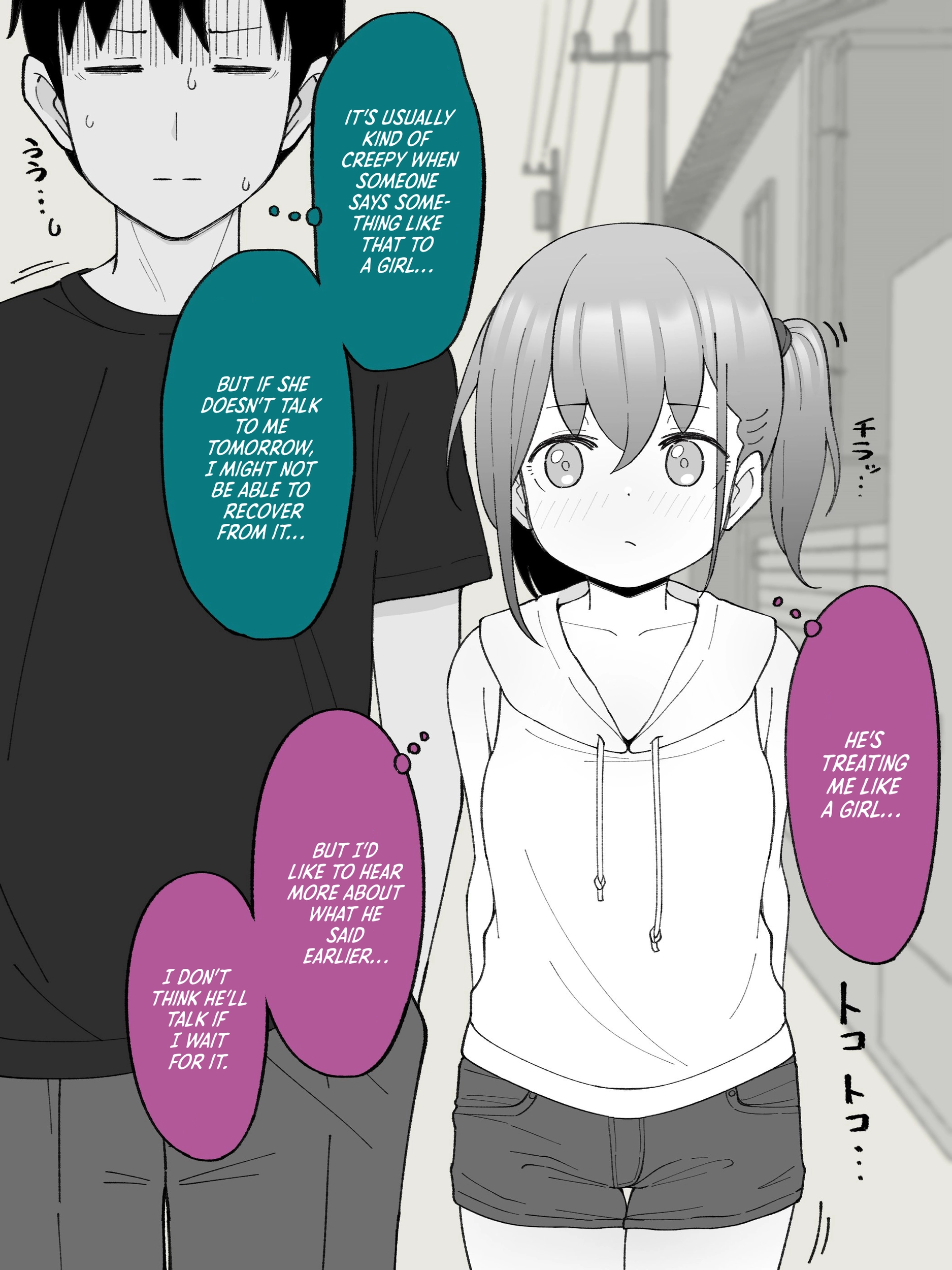 How the Little Brother Who Turned Into a Girl Became His Big Brother