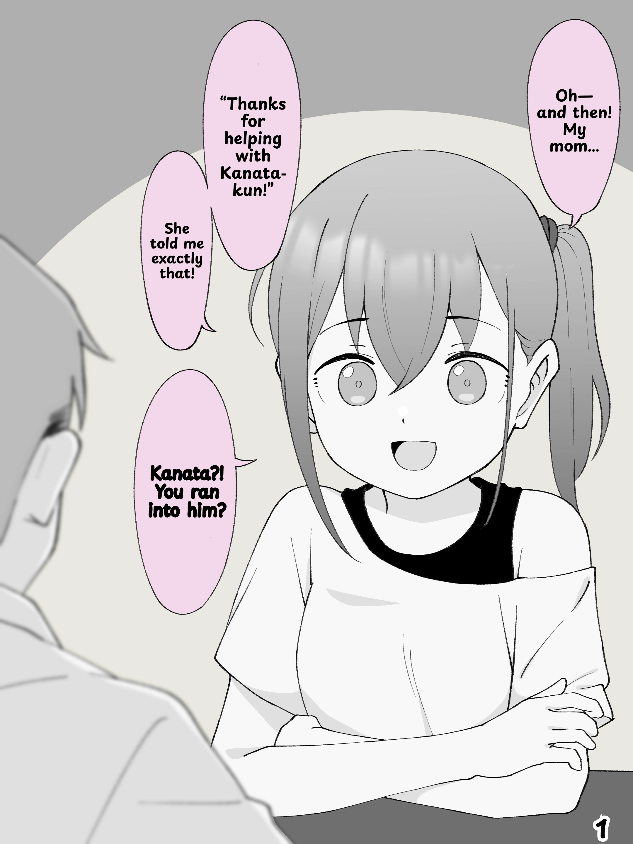 How the Little Brother Who Turned Into a Girl Became His Big Brother