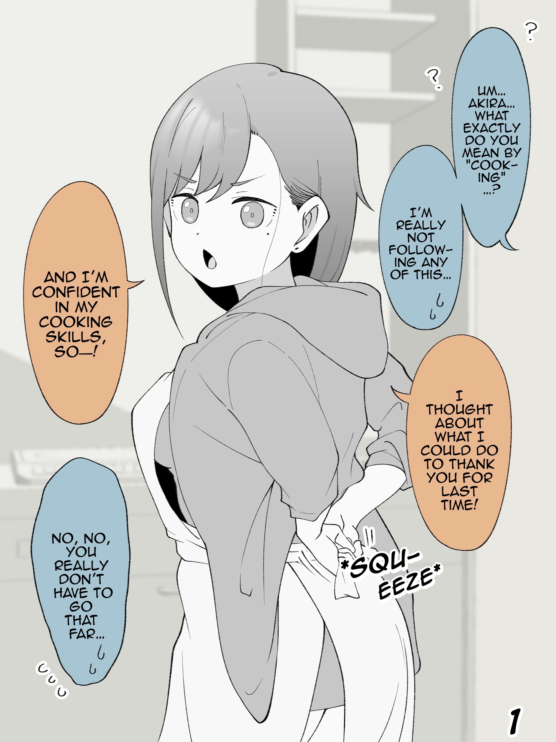 How the Little Brother Who Turned Into a Girl Became His Big Brother