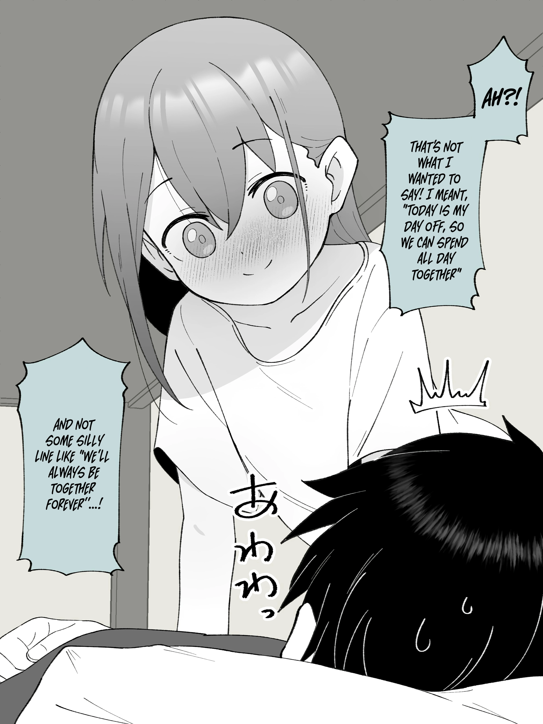 How the Little Brother Who Turned Into a Girl Became His Big Brother