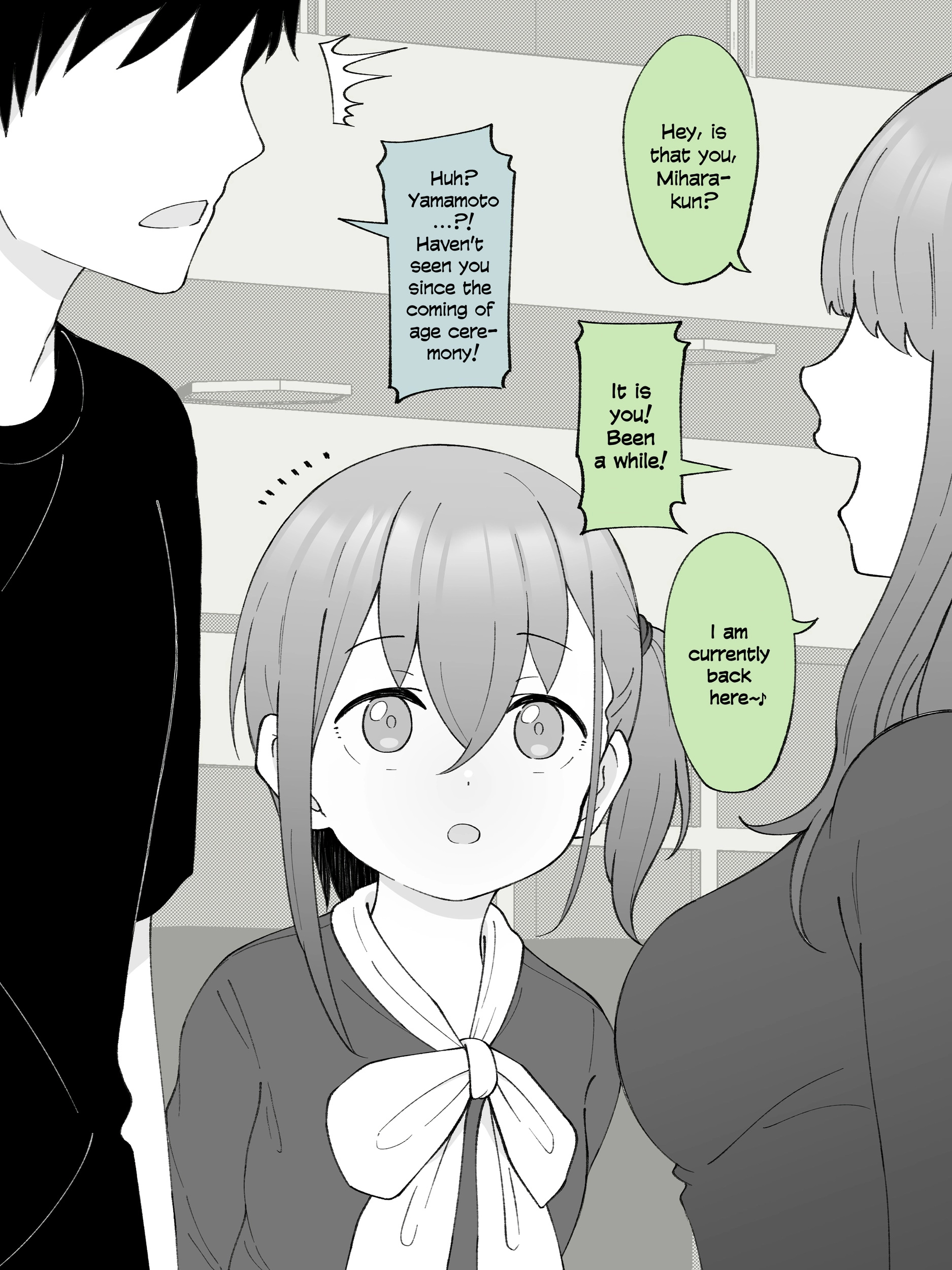 How the Little Brother Who Turned Into a Girl Became His Big Brother