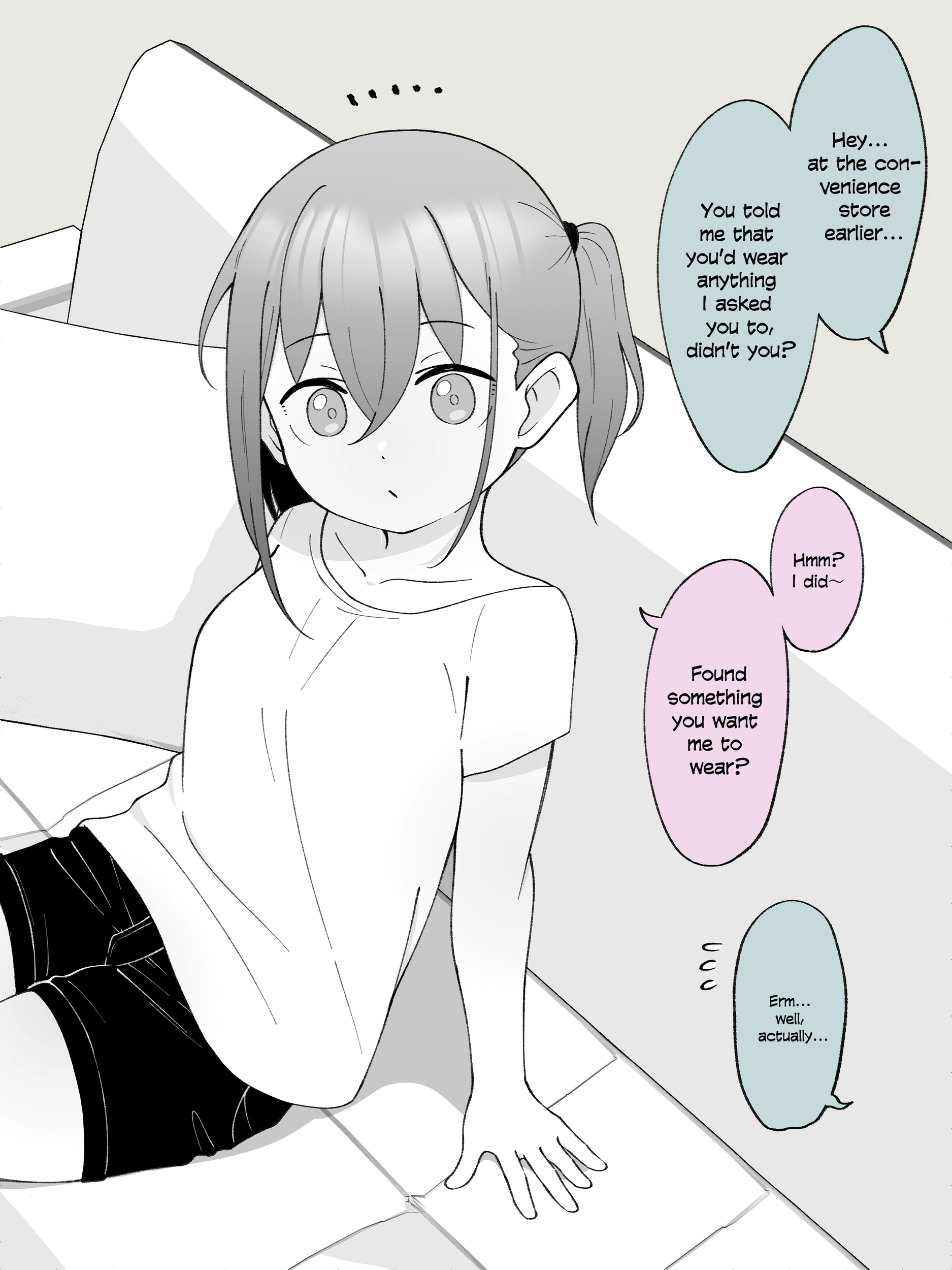 How the Little Brother Who Turned Into a Girl Became His Big Brother