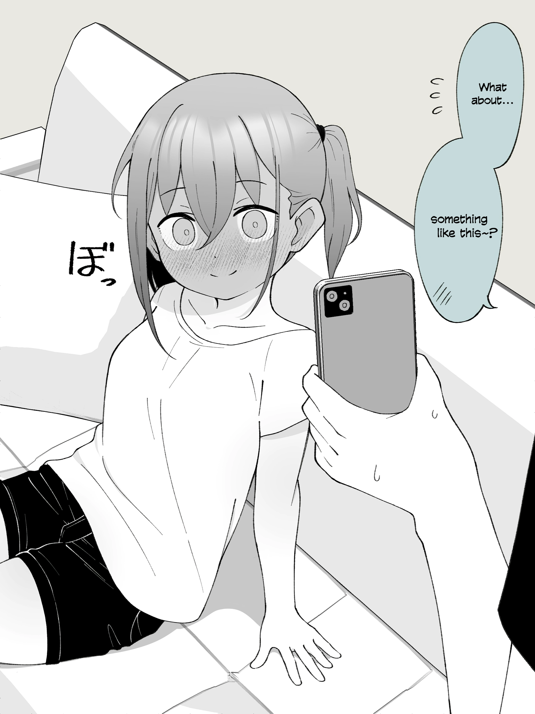 How the Little Brother Who Turned Into a Girl Became His Big Brother