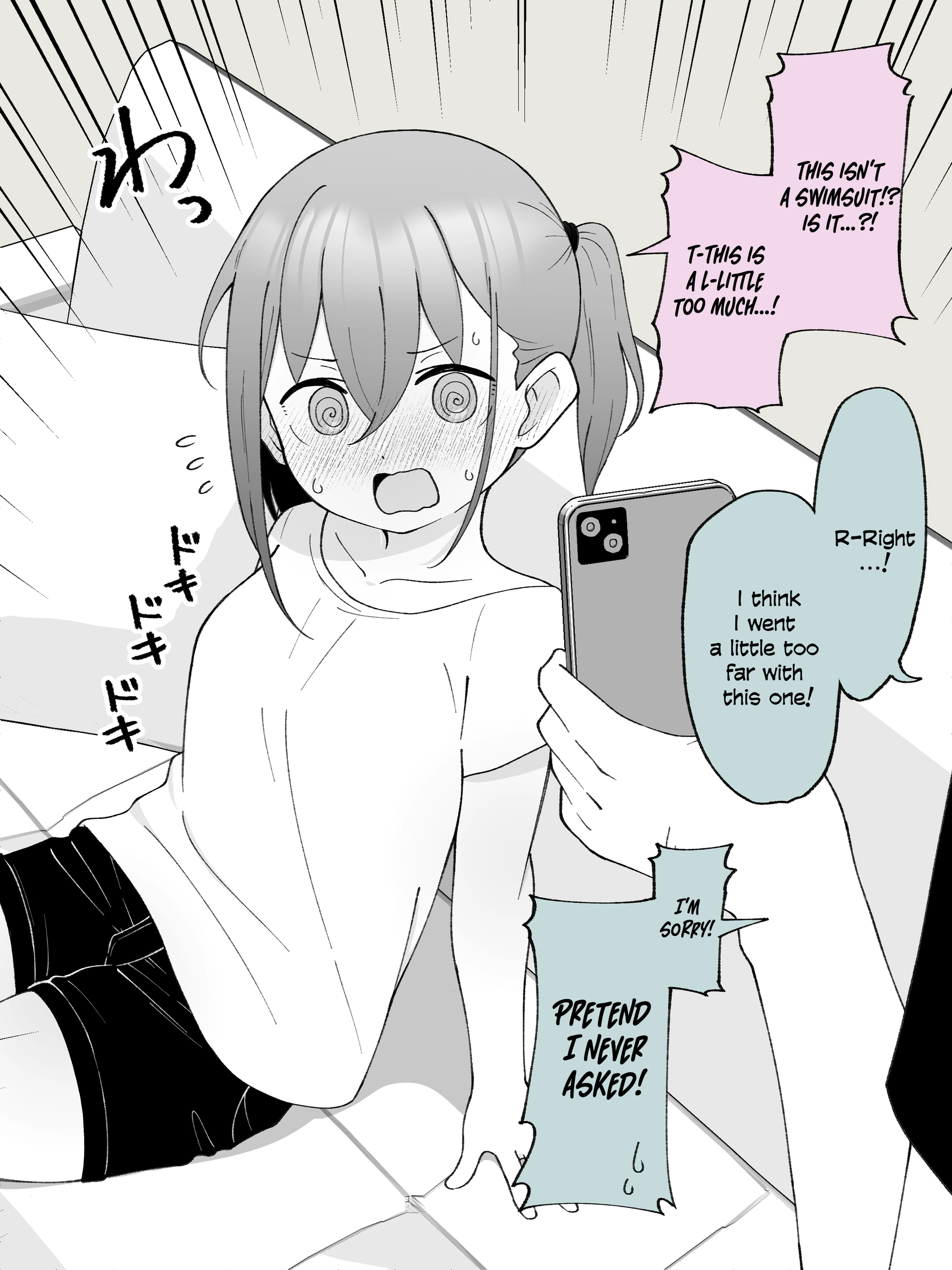 How the Little Brother Who Turned Into a Girl Became His Big Brother