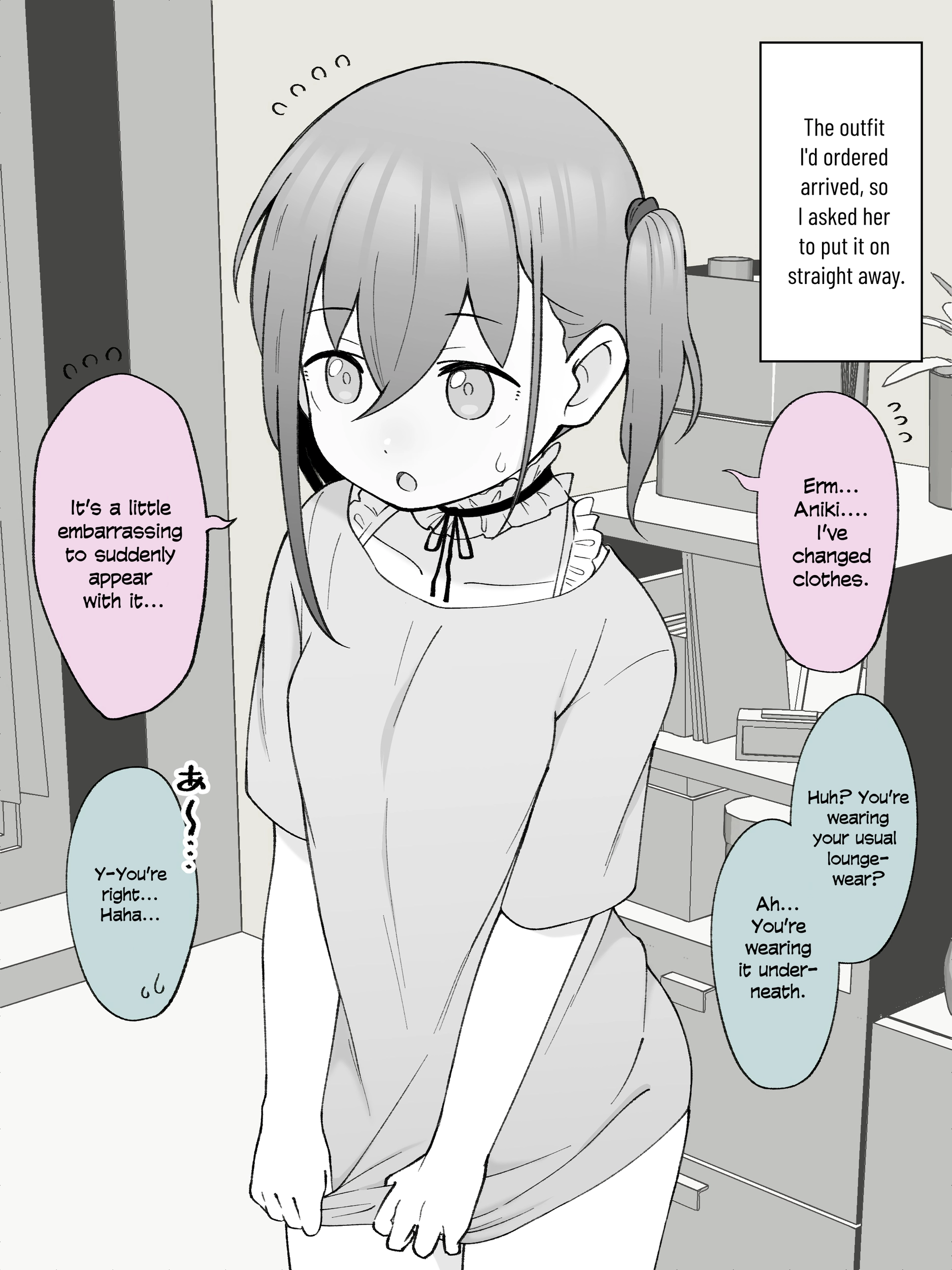 How the Little Brother Who Turned Into a Girl Became His Big Brother