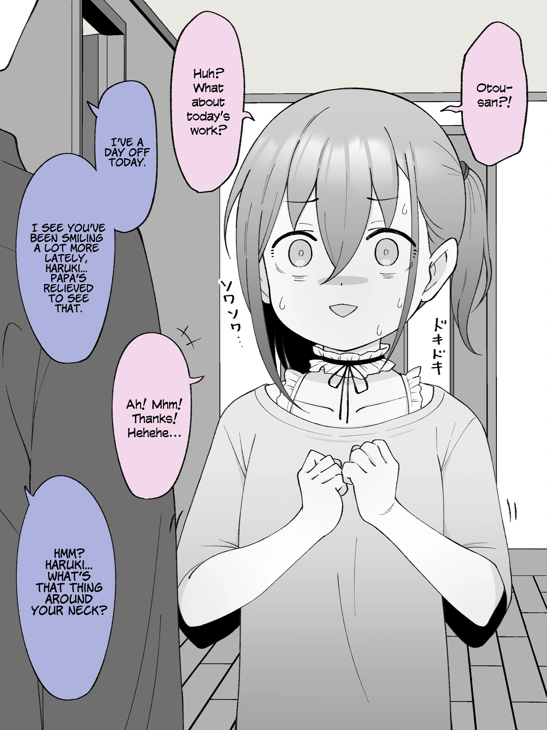 How the Little Brother Who Turned Into a Girl Became His Big Brother