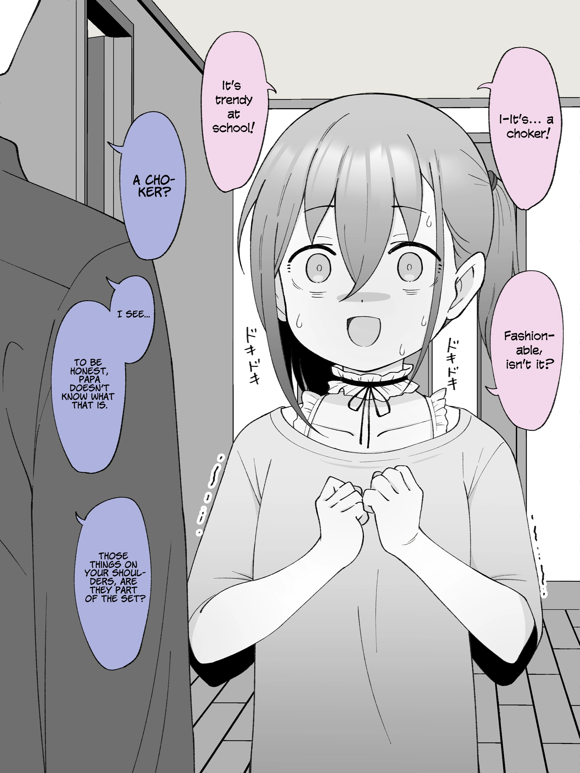 How the Little Brother Who Turned Into a Girl Became His Big Brother