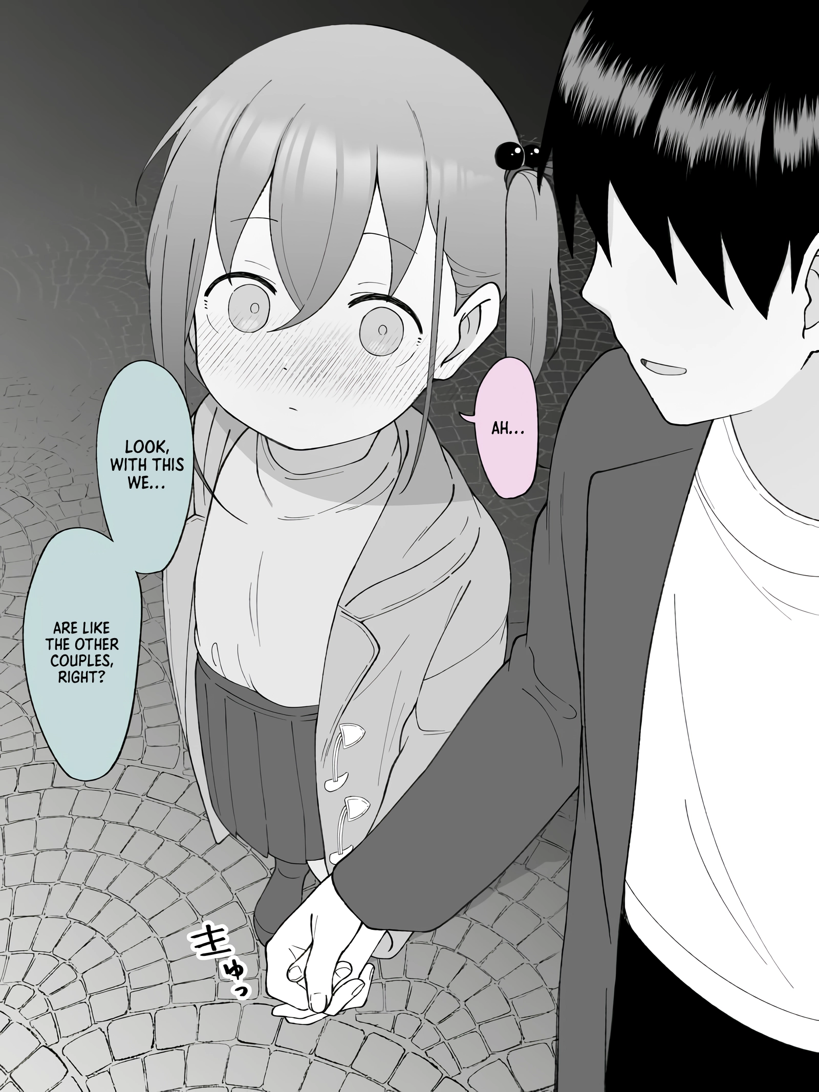 How the Little Brother Who Turned Into a Girl Became His Big Brother
