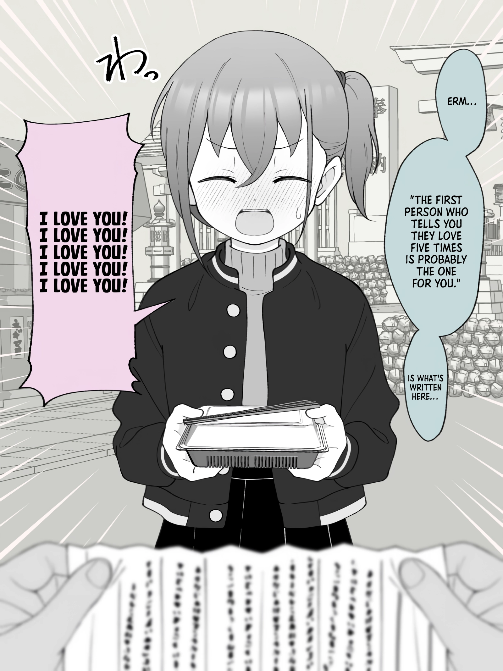 How the Little Brother Who Turned Into a Girl Became His Big Brother