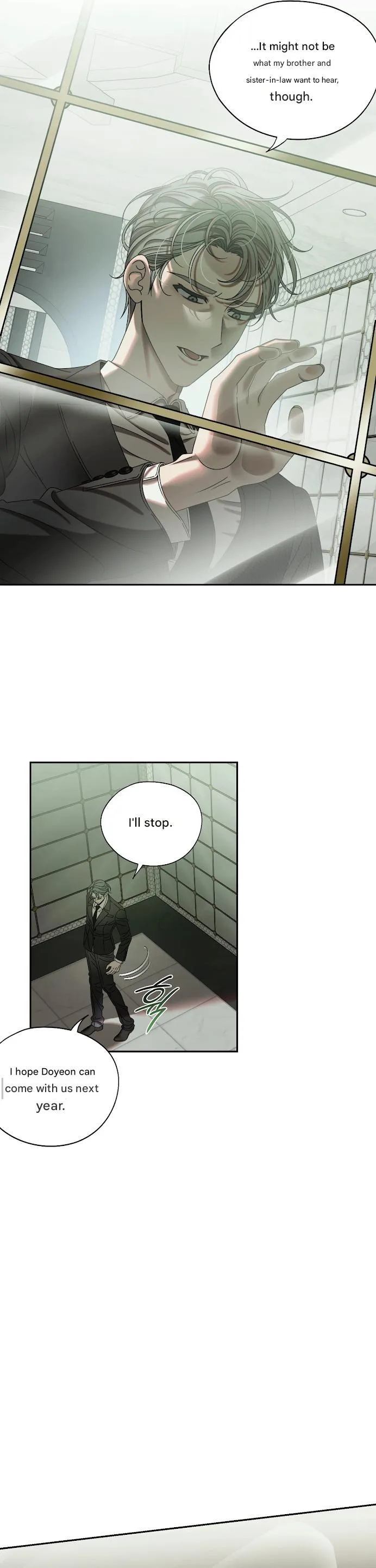 How the Monster Loves Chapter 0 page 7 - 