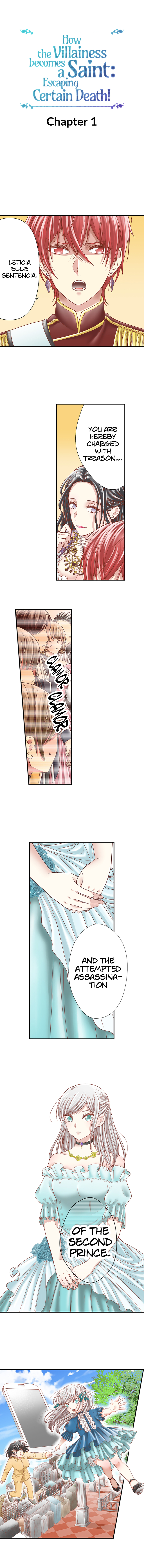 How the Villainess becomes  a Saint : Escaping certain death! Chapter 1 page 2 - 