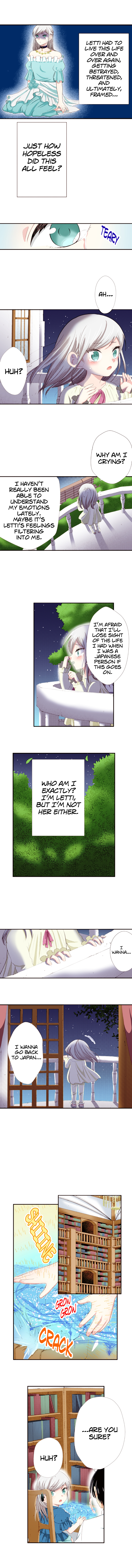 How the Villainess becomes  a Saint : Escaping certain death! Chapter 12 page 3 - 