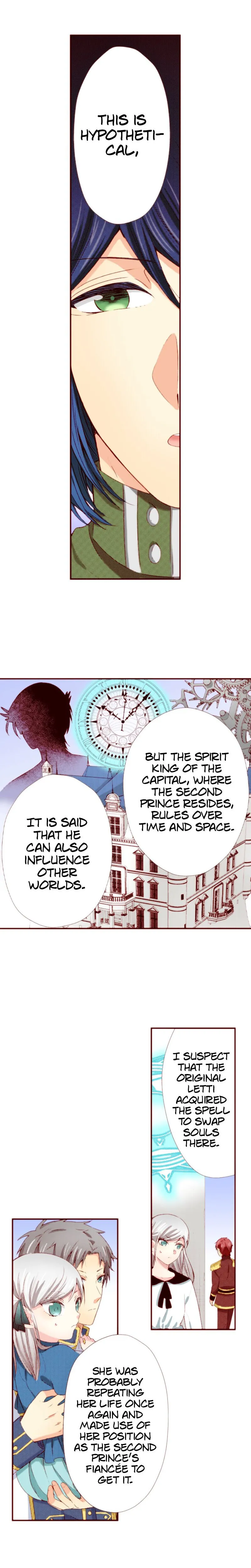 How the Villainess becomes  a Saint : Escaping certain death! Chapter 17 page 3 - 