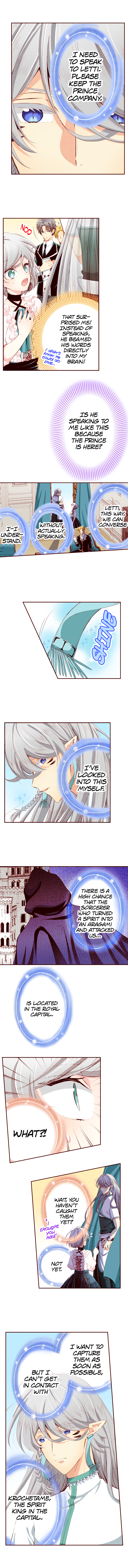 How the Villainess becomes  a Saint : Escaping certain death! Chapter 48 page 4 - 