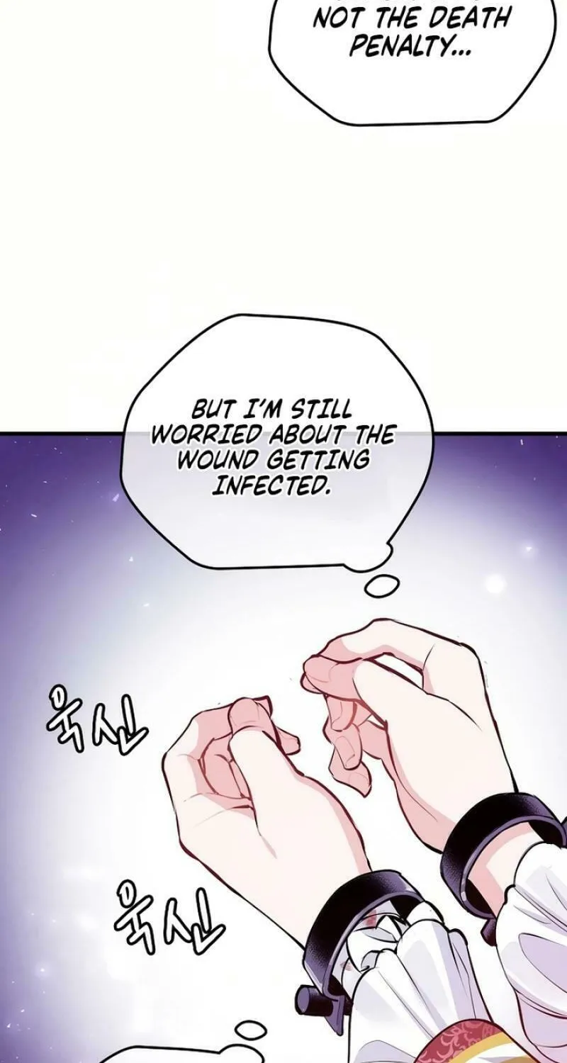 How The Villainous Alicia Saves The Day Chapter 1 page 102 - 