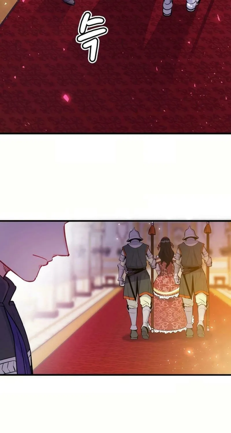 How The Villainous Alicia Saves The Day Chapter 1 page 104 - 