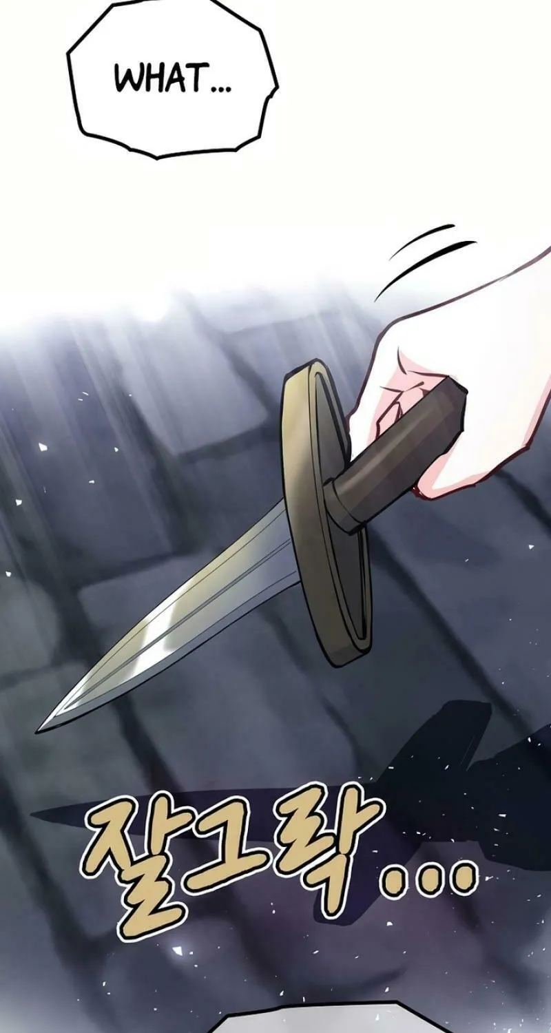 How The Villainous Alicia Saves The Day Chapter 1 page 21 - 