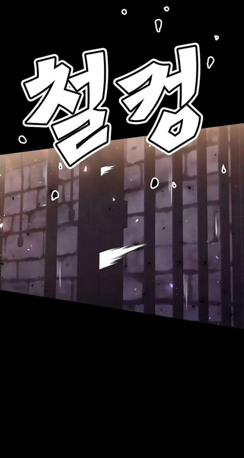 How The Villainous Alicia Saves The Day Chapter 1 page 91 - 