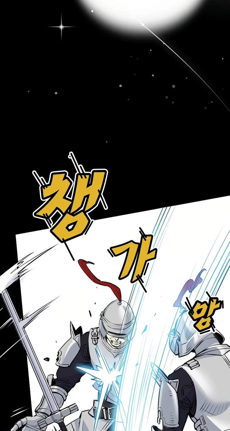 How The Villainous Alicia Saves The Day Chapter 12 page 18 - 