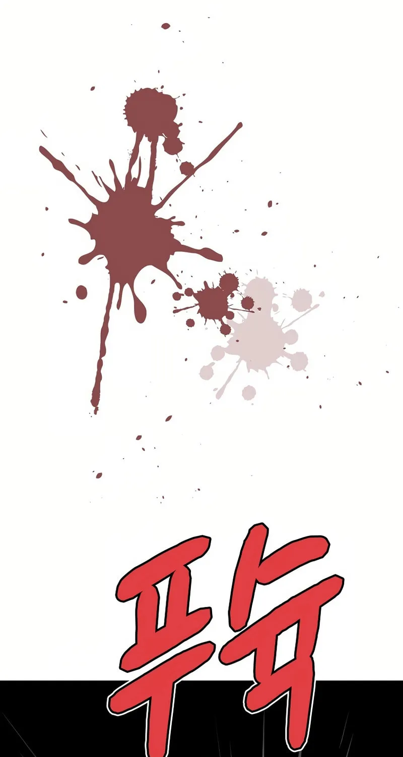 How The Villainous Alicia Saves The Day Chapter 12 page 21 - 