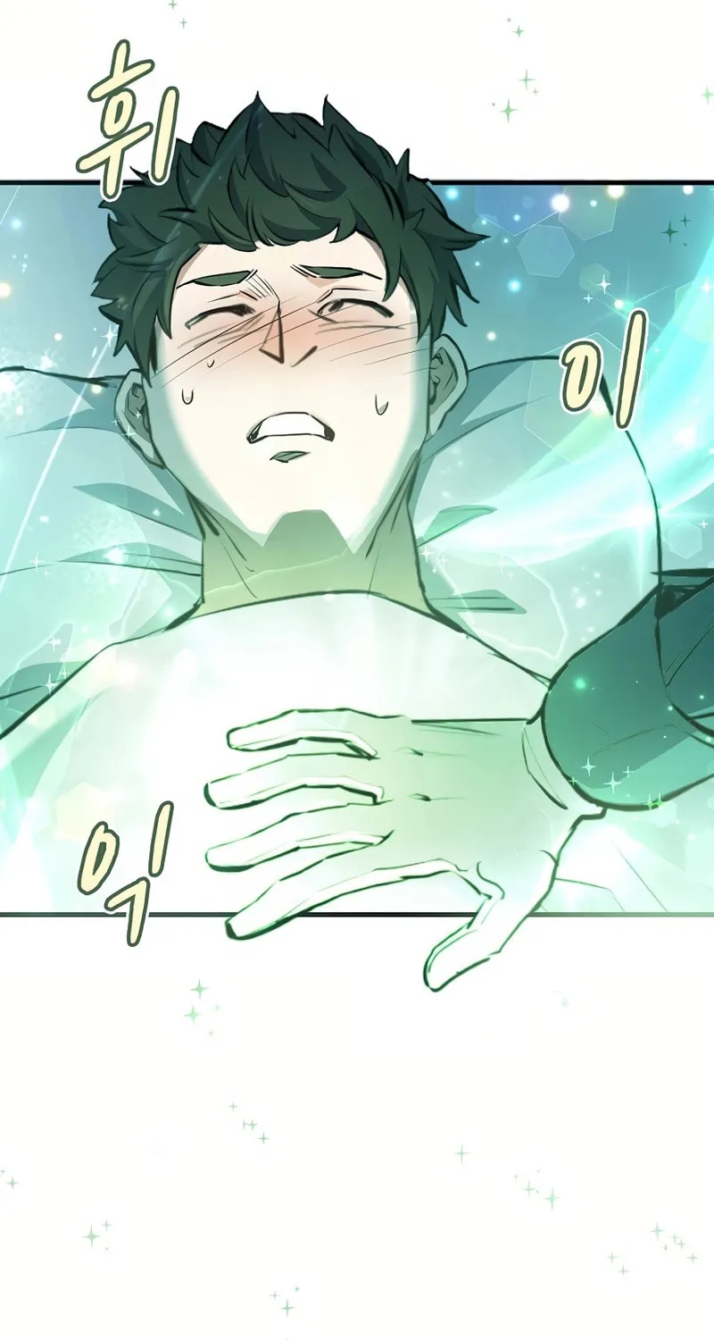 How The Villainous Alicia Saves The Day Chapter 12 page 44 - 