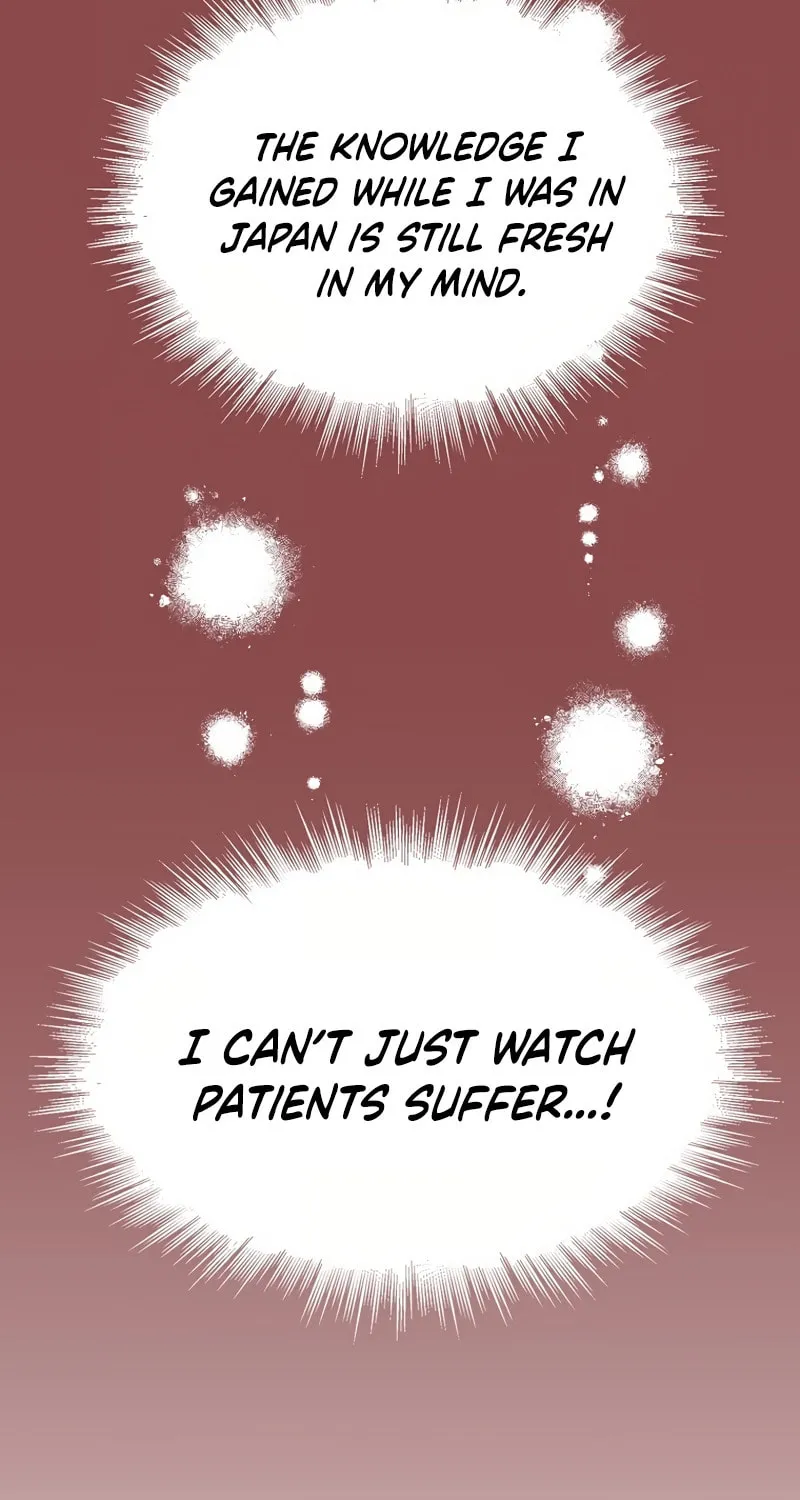 How The Villainous Alicia Saves The Day Chapter 12 page 71 - 