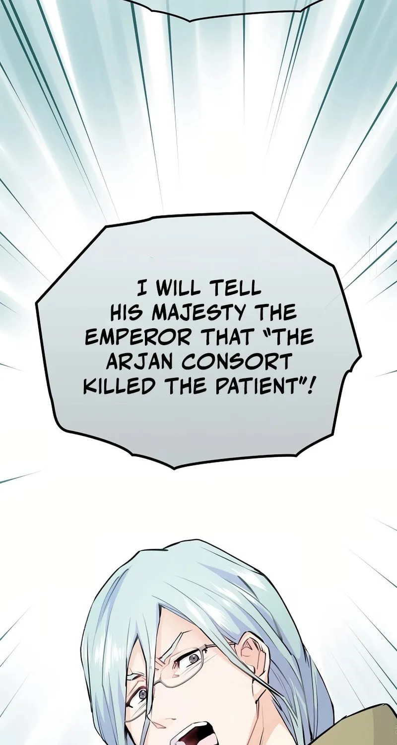 How The Villainous Alicia Saves The Day Chapter 12 page 93 - 