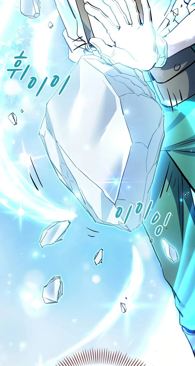 How The Villainous Alicia Saves The Day Chapter 13 page 67 - 