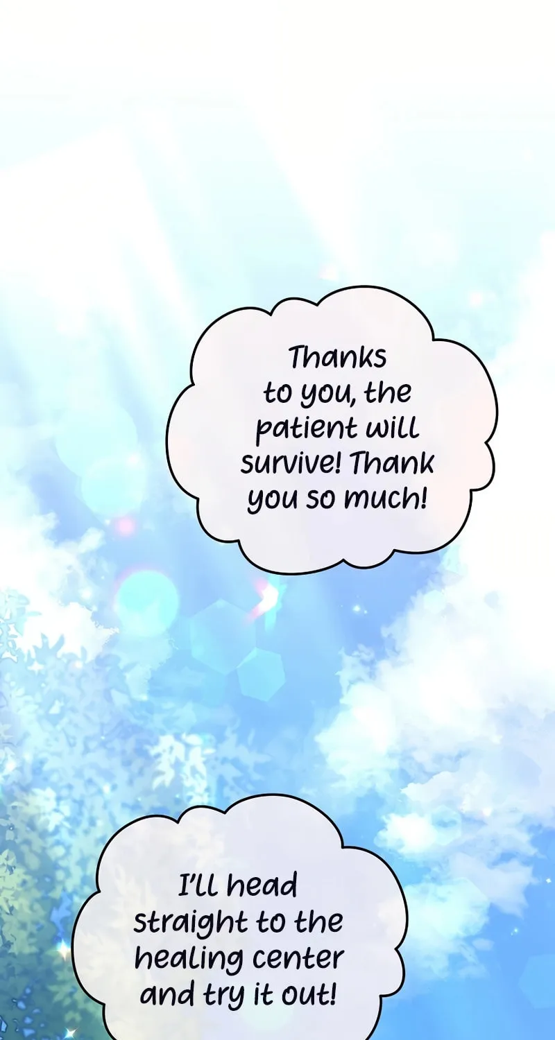 How The Villainous Alicia Saves The Day Chapter 13 page 74 - 
