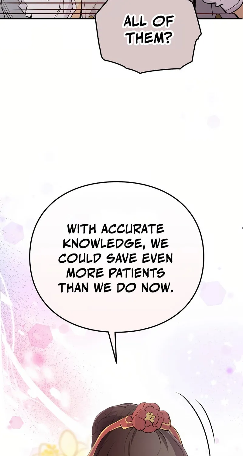 How The Villainous Alicia Saves The Day Chapter 15 page 28 - 