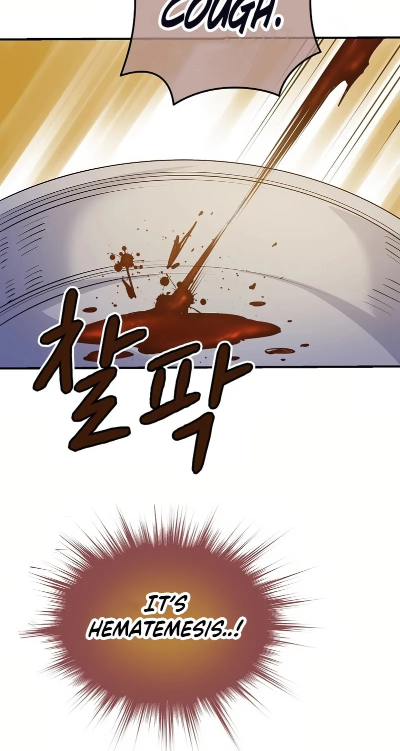 How The Villainous Alicia Saves The Day Chapter 16 page 58 - 