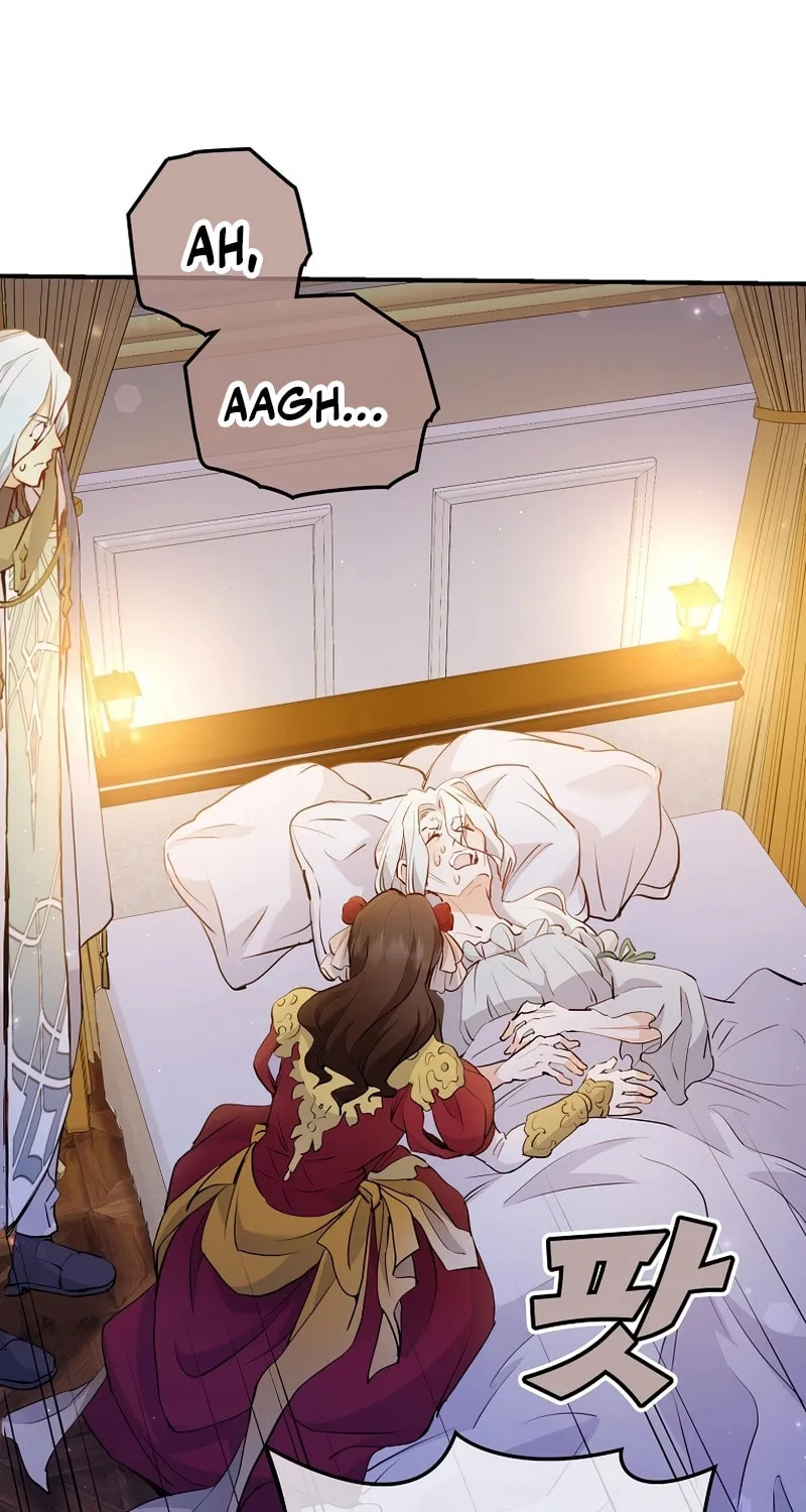 How The Villainous Alicia Saves The Day Chapter 16 page 70 - 