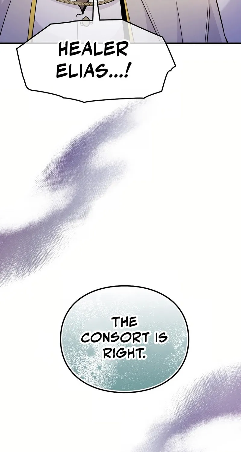 How The Villainous Alicia Saves The Day Chapter 16 page 83 - 