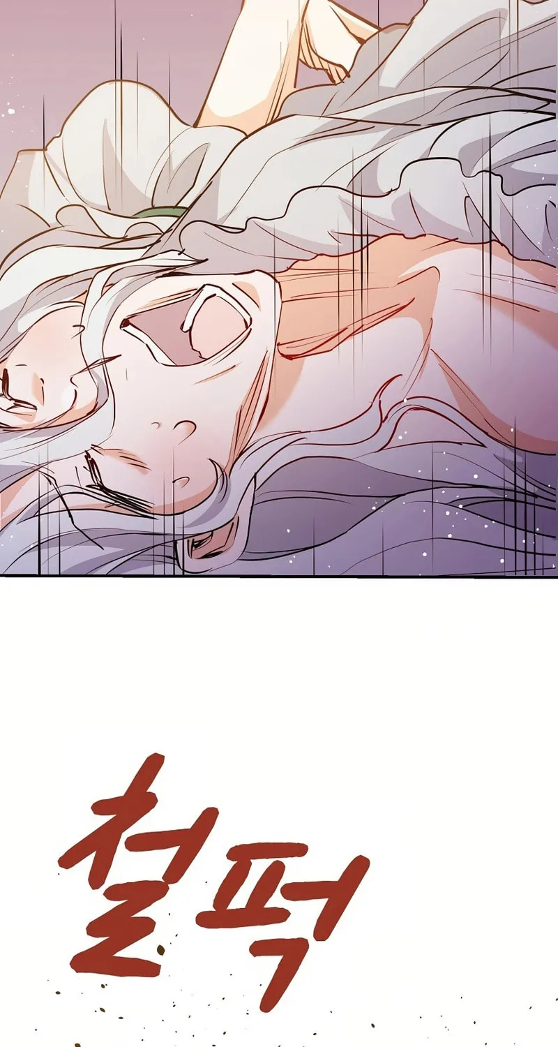 How The Villainous Alicia Saves The Day Chapter 16 page 100 - 