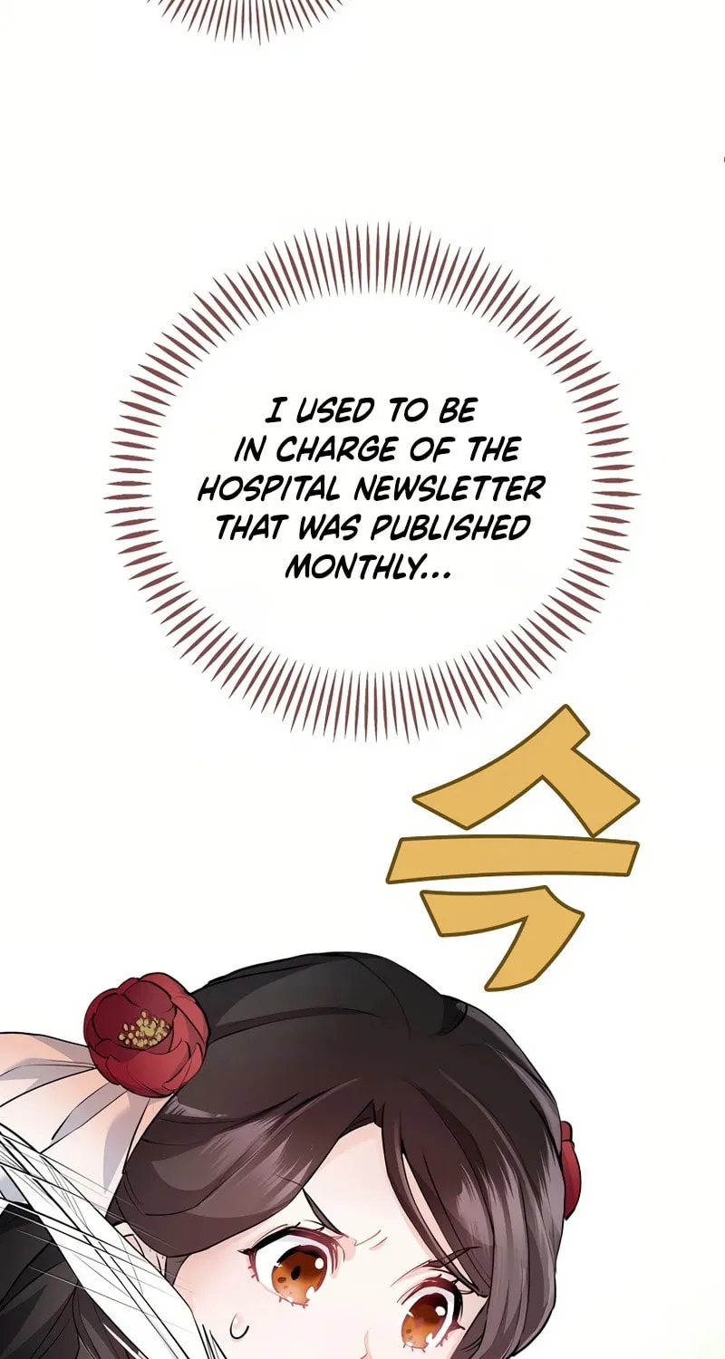 How The Villainous Alicia Saves The Day Chapter 17 page 27 - 