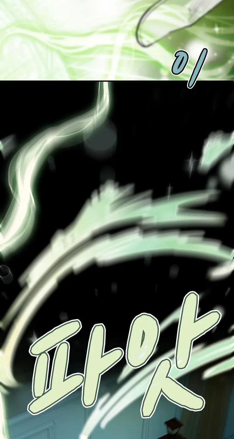 How The Villainous Alicia Saves The Day Chapter 17 page 41 - 
