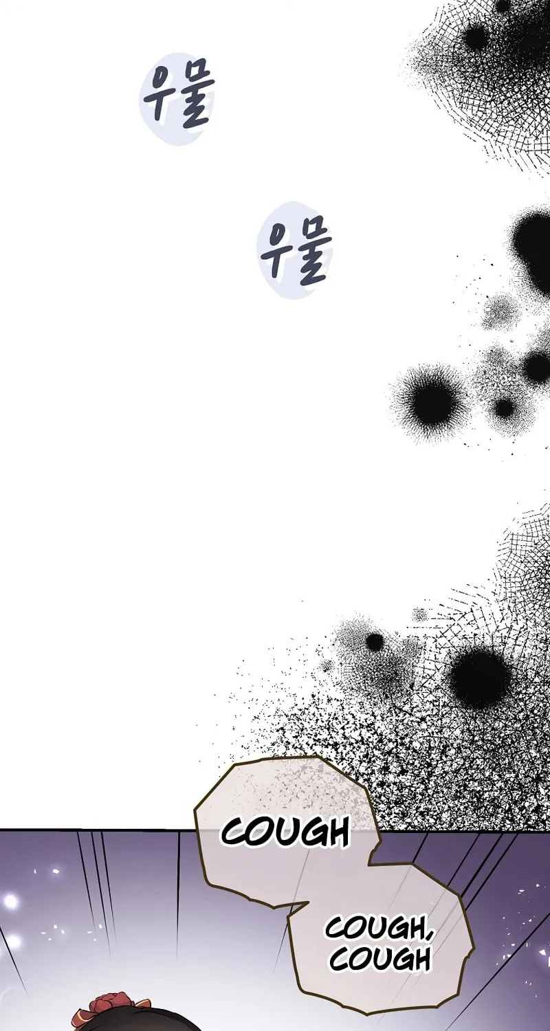 How The Villainous Alicia Saves The Day Chapter 17 page 83 - 
