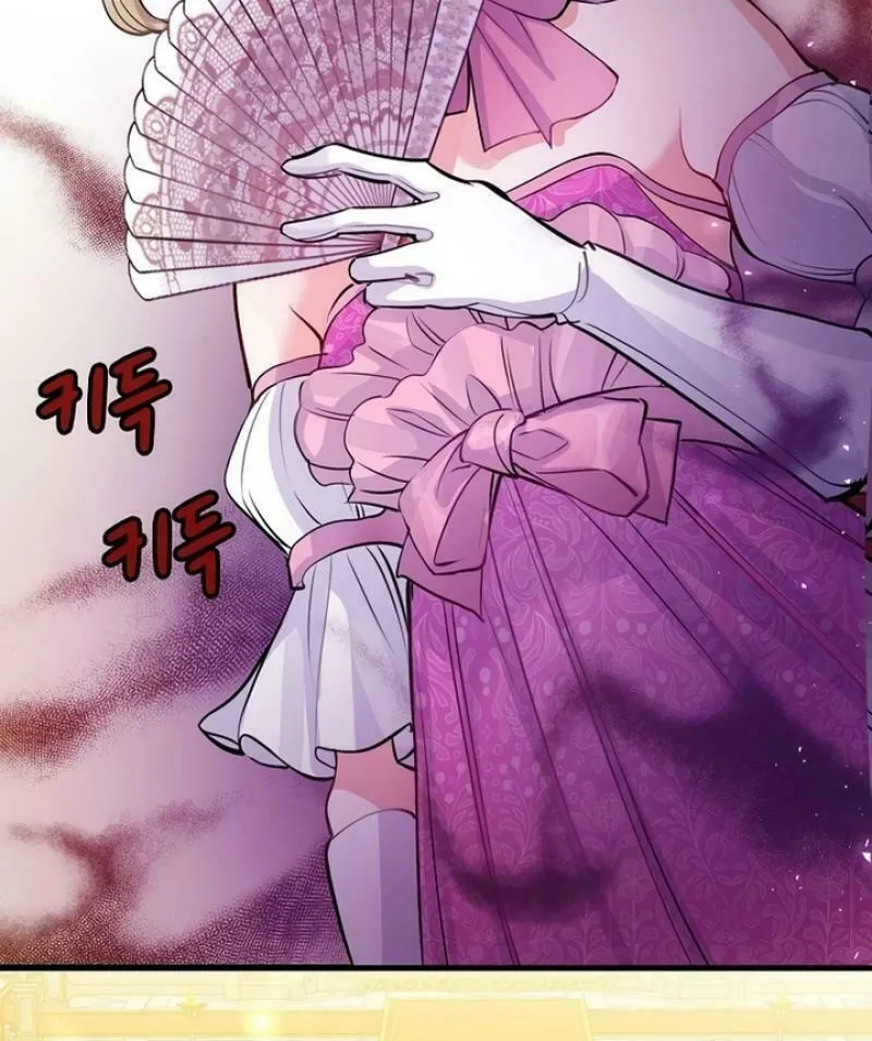 How The Villainous Alicia Saves The Day Chapter 2 page 101 - 