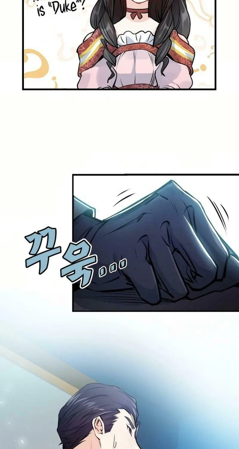 How The Villainous Alicia Saves The Day Chapter 2 page 42 - 
