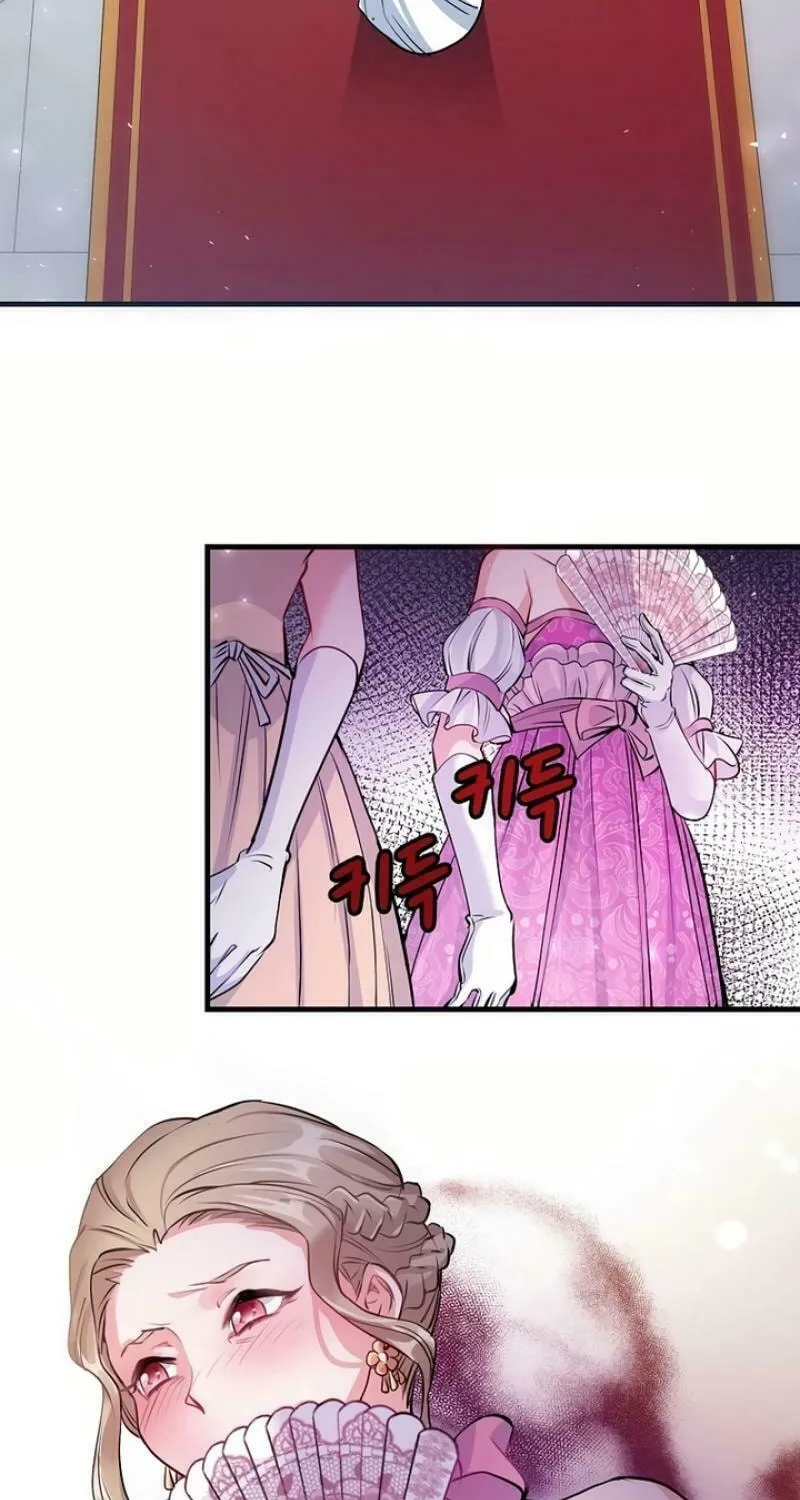 How The Villainous Alicia Saves The Day Chapter 2 page 100 - 