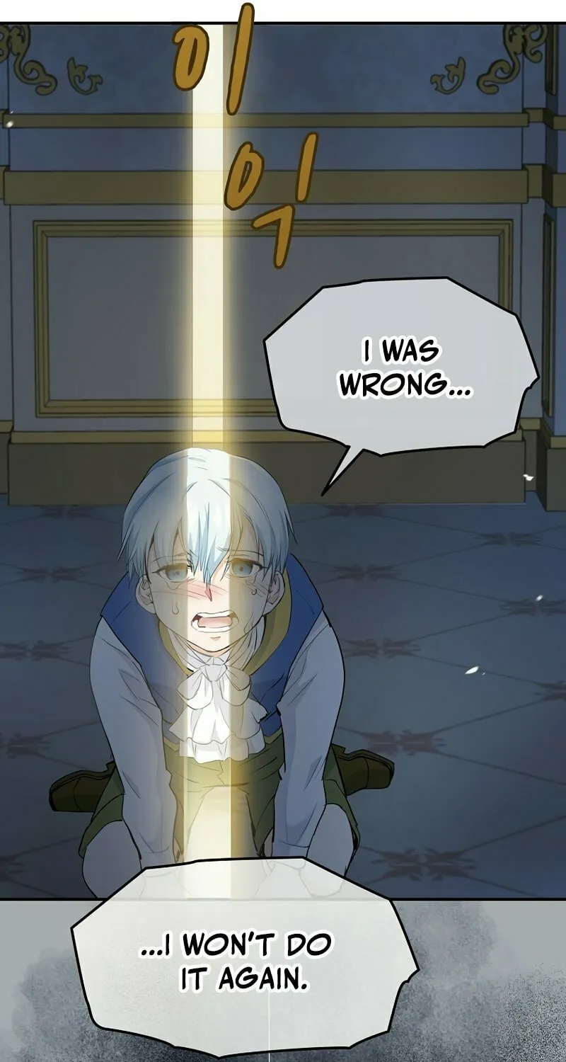 How The Villainous Alicia Saves The Day Chapter 22 page 20 - 
