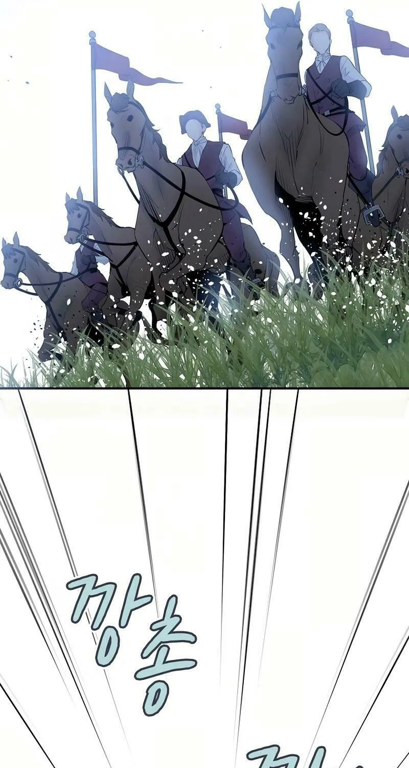How The Villainous Alicia Saves The Day Chapter 26 page 73 - 