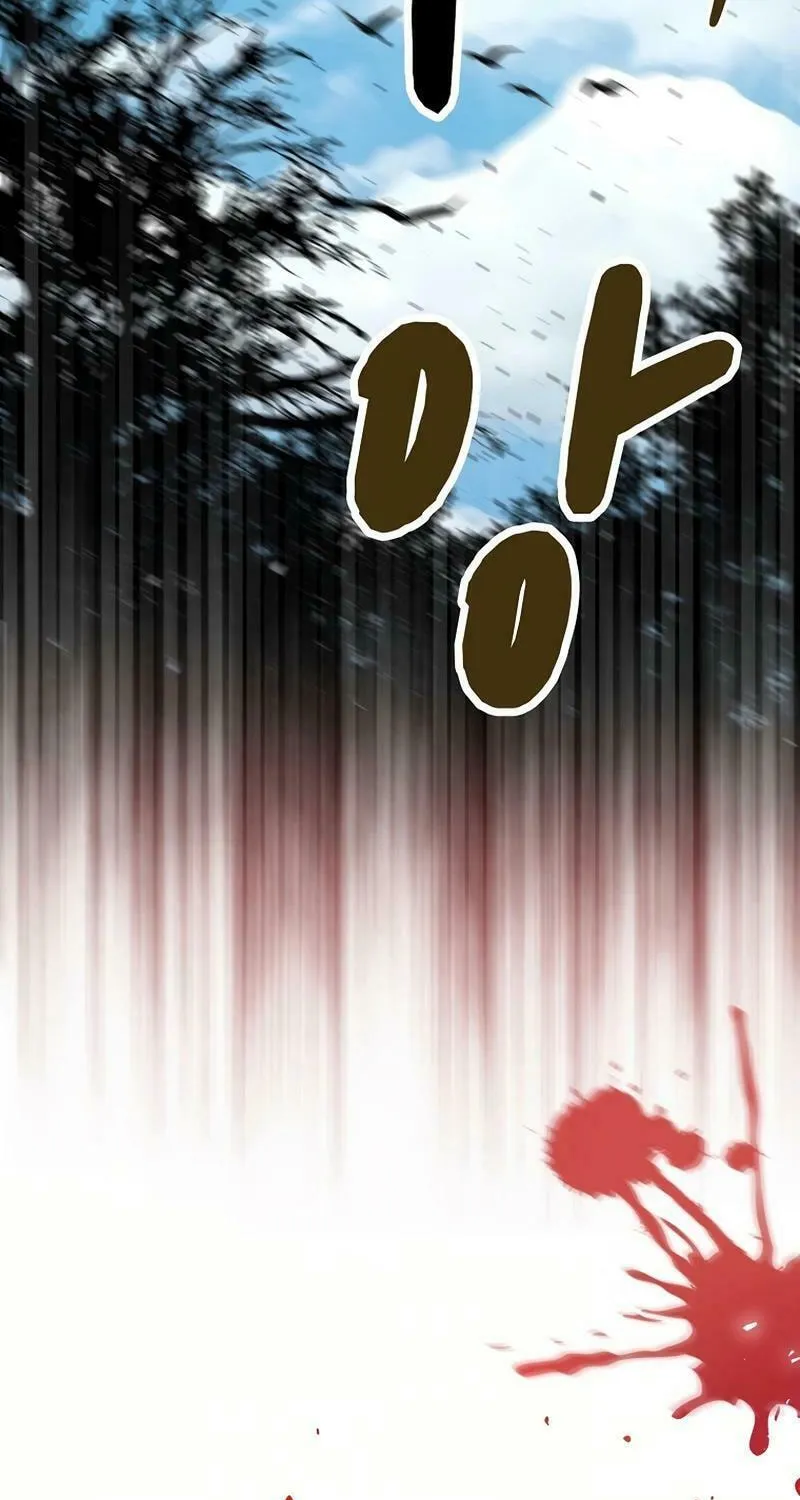 How The Villainous Alicia Saves The Day Chapter 26 page 81 - 